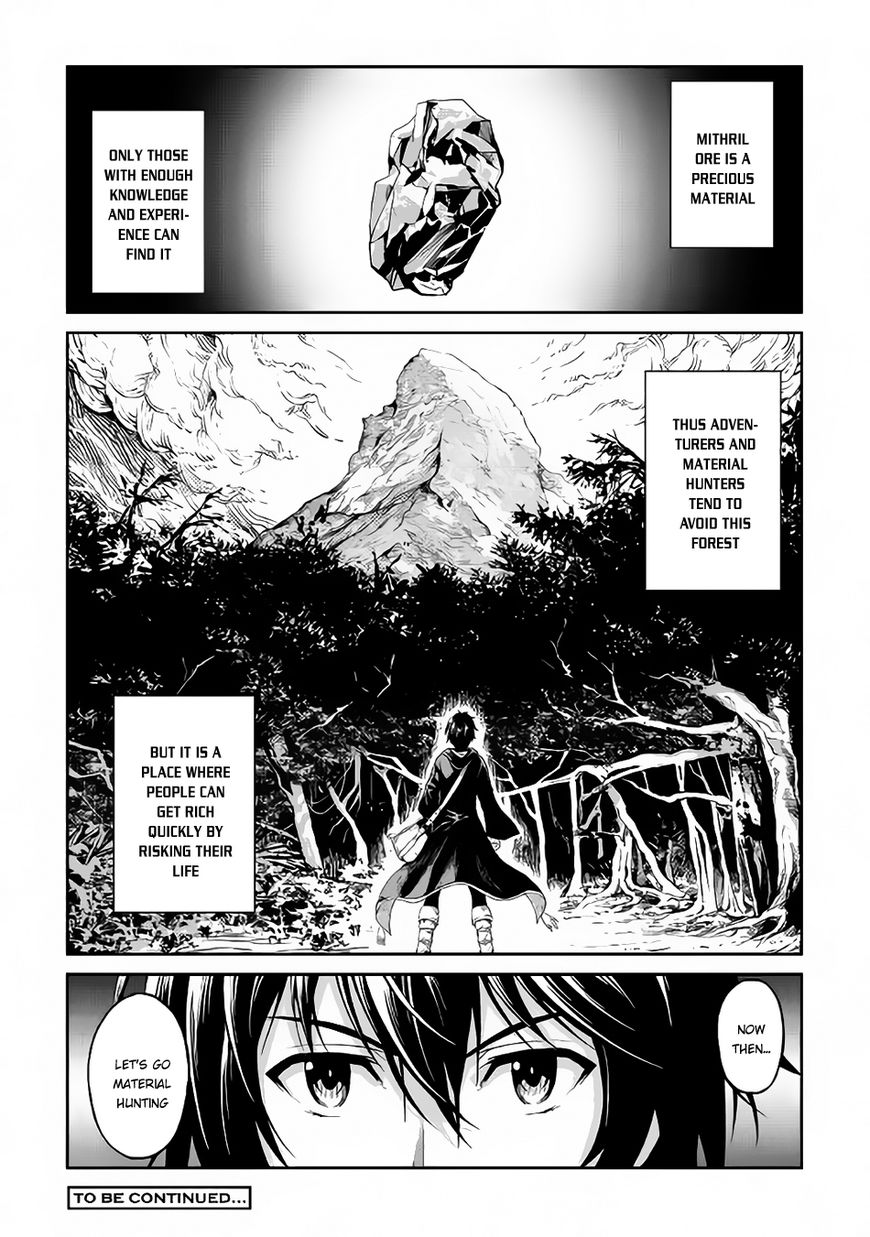 Sozai Saishuka no Isekai Ryokouki - Chapter 5 image 24